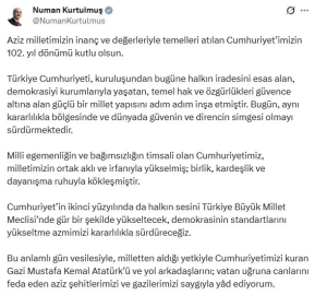 TBMM Başkanı Kurtulmuş'tan 'Cumhuriyet Bayramı' mesajı
