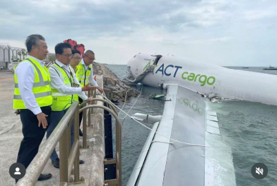 İstanbul - Hong Kong Havalimanı'ndaki kazaya ilişkin ön rapor açıklandı