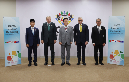 Cumhurbaşkanı Erdoğan, MIKTA üyesi ülkelerin liderleriyle bir araya geldi