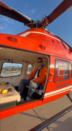 İstanbul- Fergio House'un 'adliyede helikopter' paylaşımına soruşturma / Görüntü eklendi