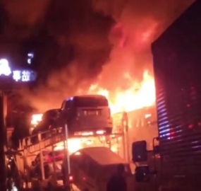 Japonya'da 50 aracın karıştığı zincirleme kaza: 2 ölü, 26 yaralı