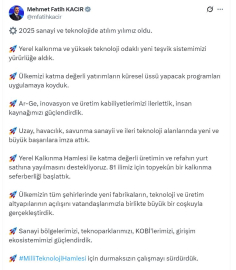 Bakan Kacır: 2025 sanayi ve teknolojide atılım yılımız oldu