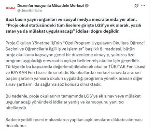 DMM: 'Proje okullarda ek sınav ya da mülakat uygulanacak' iddiası doğru değil