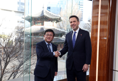 Enerji ve Tabii Kaynaklar Bakanı Bayraktar, Güney Kore’de