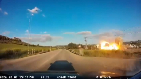 İsrail'e ait uydu iletişim merkezine yönelik füze saldırısının görüntüleri ortaya çıktı