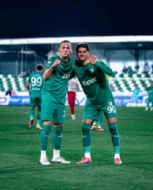 Sipay Bodrum FK, İstanbulspor'a konuk olacak