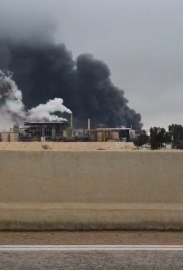 İsrail’deki bir kimya fabrikasına saldırı düzenlendi