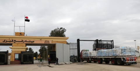 İsrail, Refah Sınır Kapısı'nı geçişlere kapattı