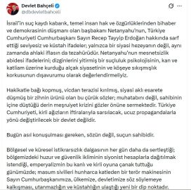 Bahçeli: Hiç kimse Türkiye'yi hedef alarak kendi suçlarını perdeleyemez